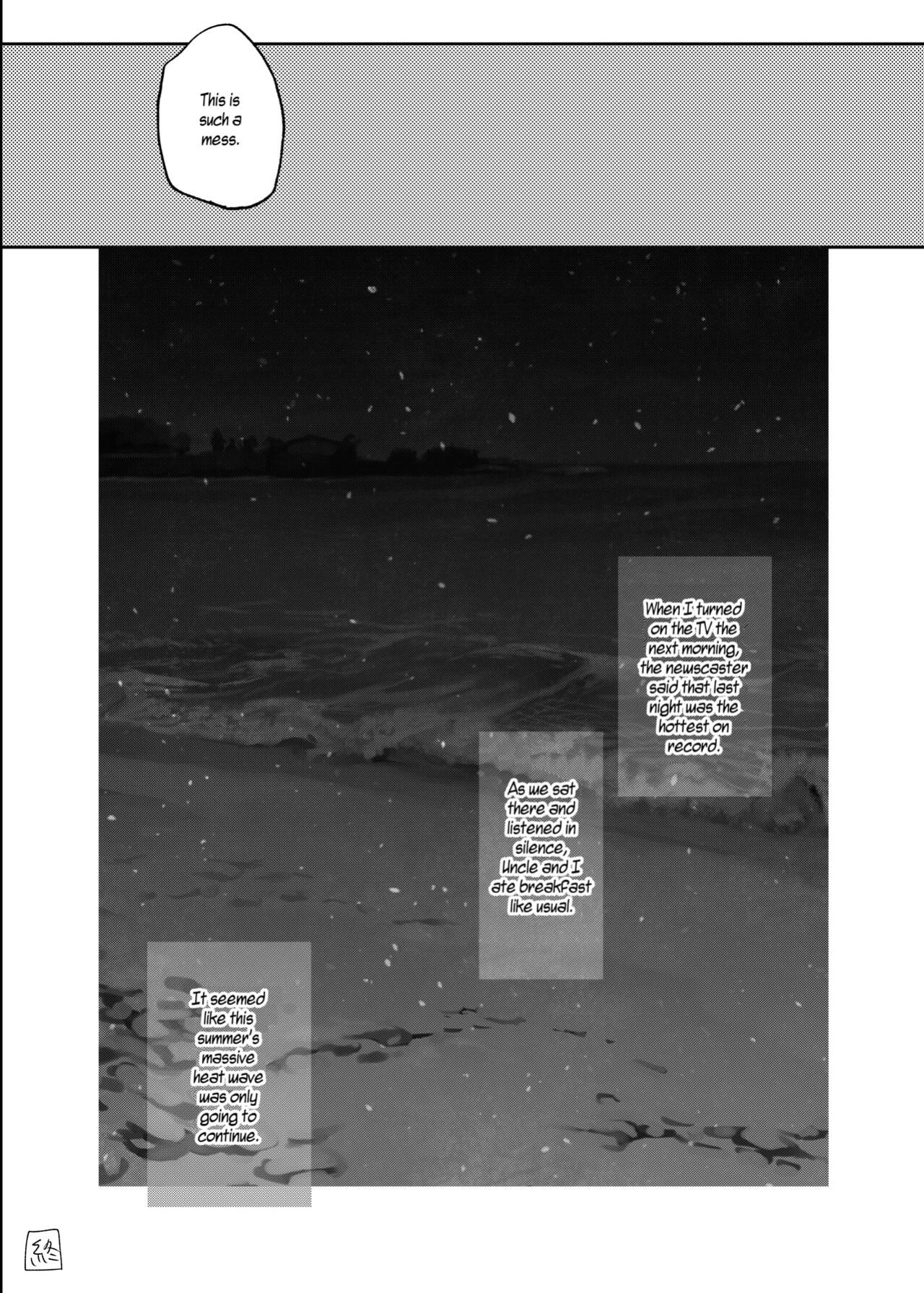 [Tetsukazuno Ao. (Emilio)] Nyotaika Shita Ore wa, Oji-san ni... | I Became a Woman, and my Uncle... [WisdomWapiti]