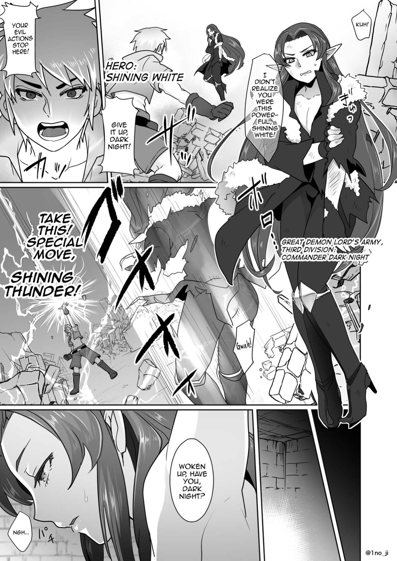 [Orgasm Slap (Ichino Miruku)] Maou-gun no Moto Kanbu ga Yuusha ni Makete Mesu ni Sareru Hanashi 1 [mysterymeat3]