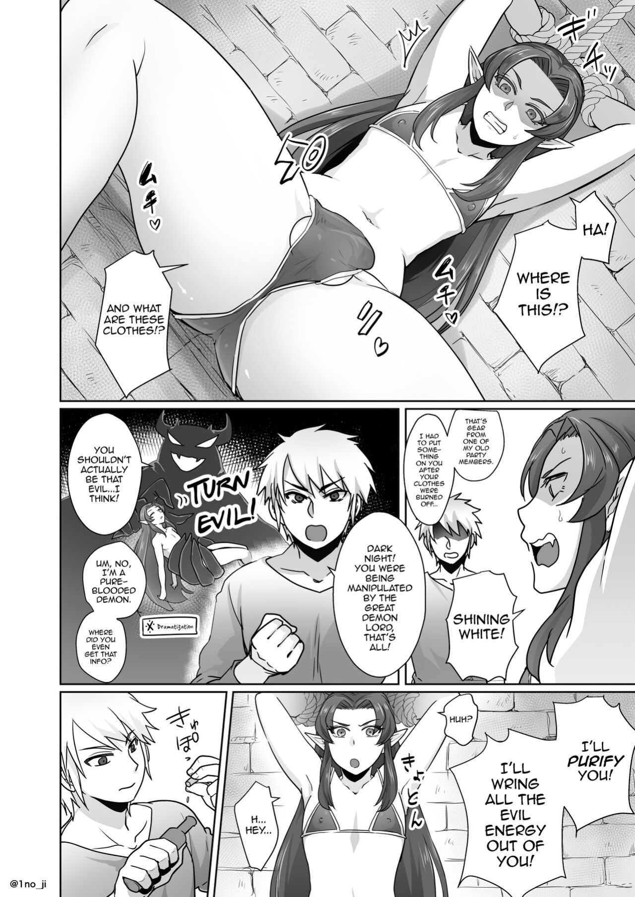 [Orgasm Slap (Ichino Miruku)] Maou-gun no Moto Kanbu ga Yuusha ni Makete Mesu ni Sareru Hanashi 1 [mysterymeat3]