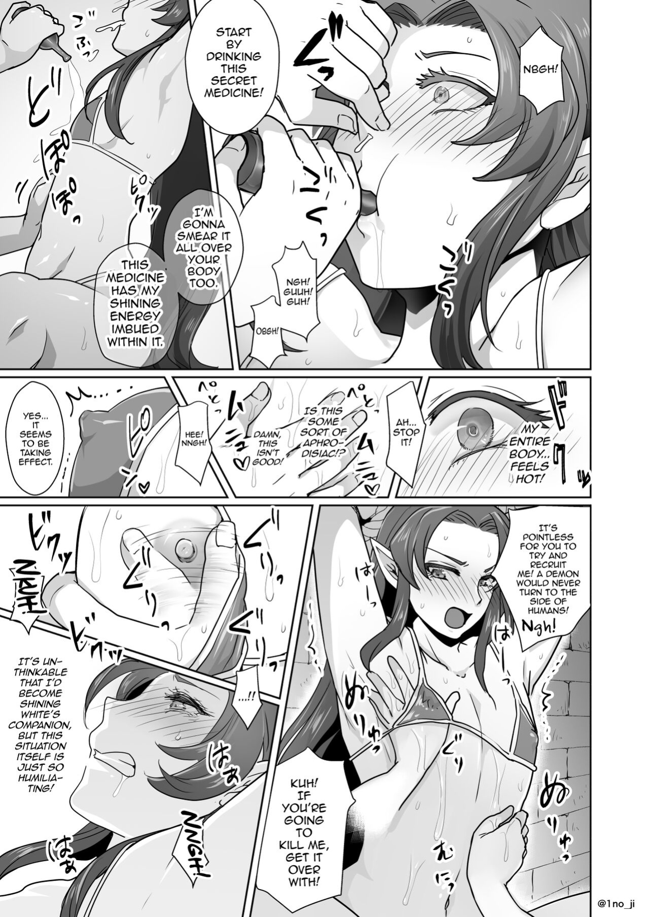 [Orgasm Slap (Ichino Miruku)] Maou-gun no Moto Kanbu ga Yuusha ni Makete Mesu ni Sareru Hanashi 1 [mysterymeat3]