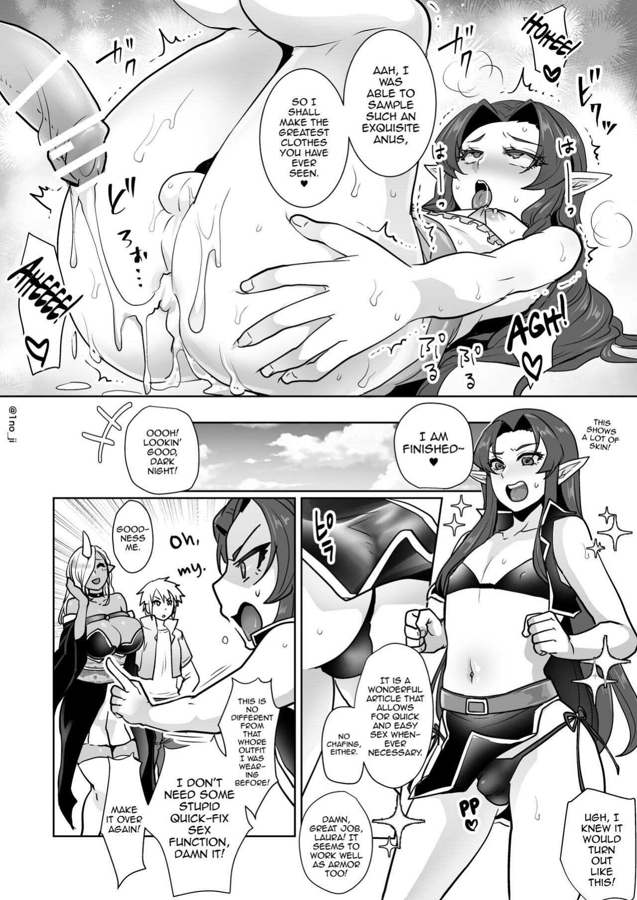[Orgasm Slap (Ichino Miruku)] Maou-gun no Moto Kanbu ga Yuusha ni Makete Mesu ni Sareru Hanashi 1 [mysterymeat3]