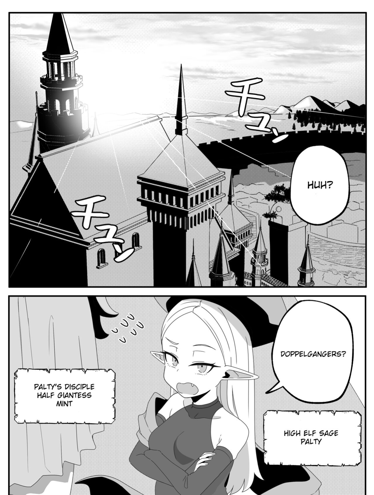 [Xion] Mirror Collection Phantasia Vol.1