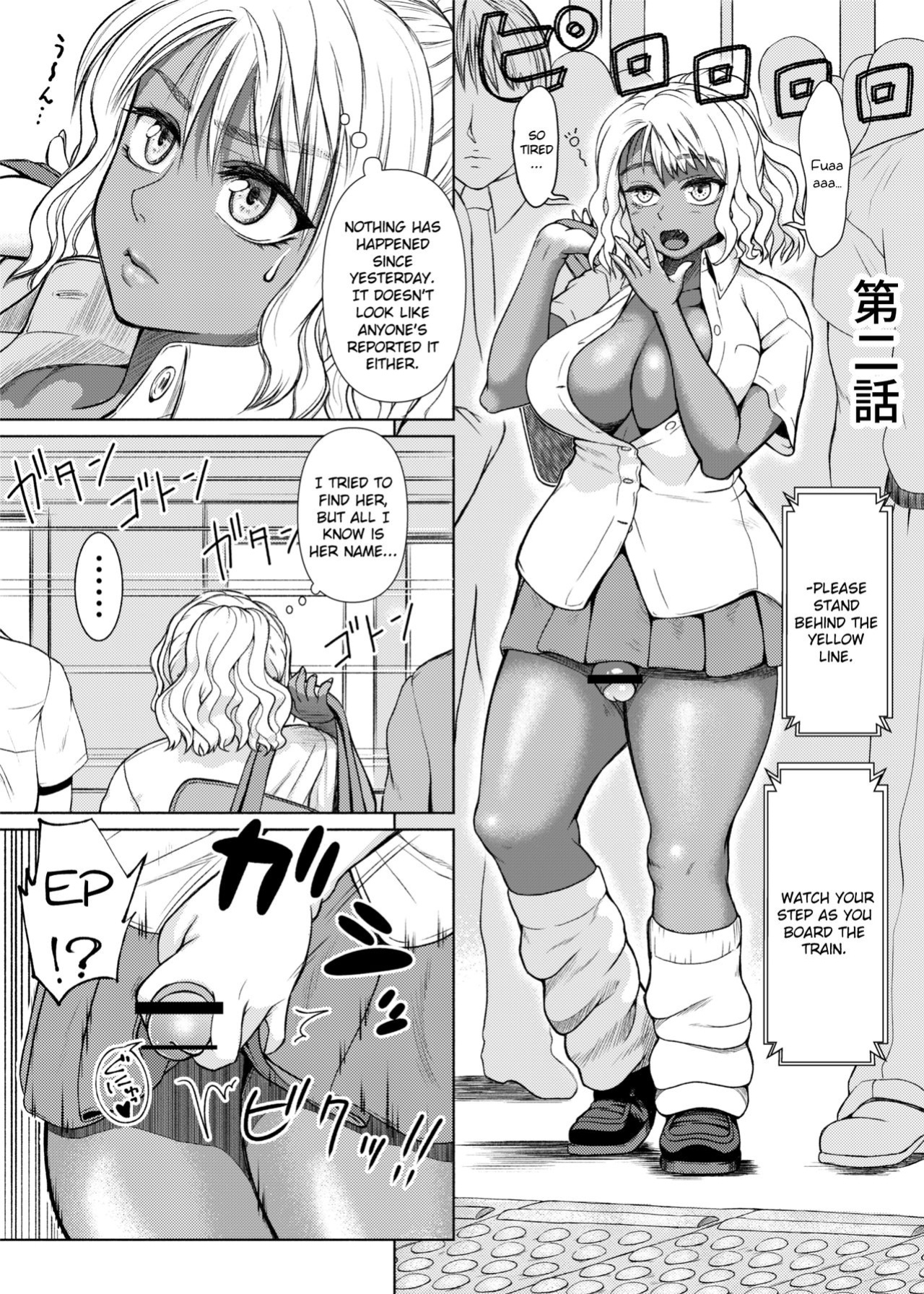 [ray-raw (Nobuhiro)] Futanari Bitch Gal wa Suki desu ka? Arc 1 to 7