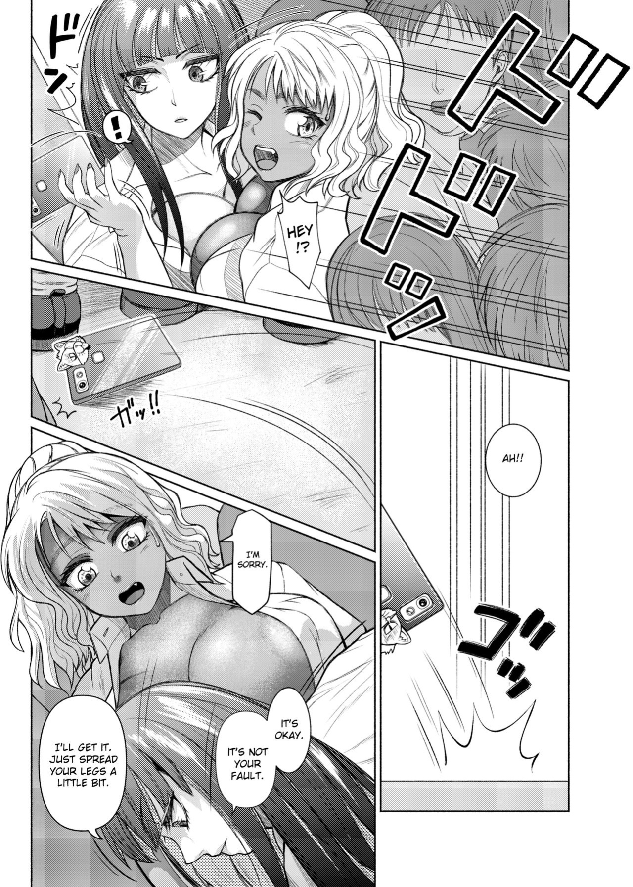 [ray-raw (Nobuhiro)] Futanari Bitch Gal wa Suki desu ka? Arc 1 to 7