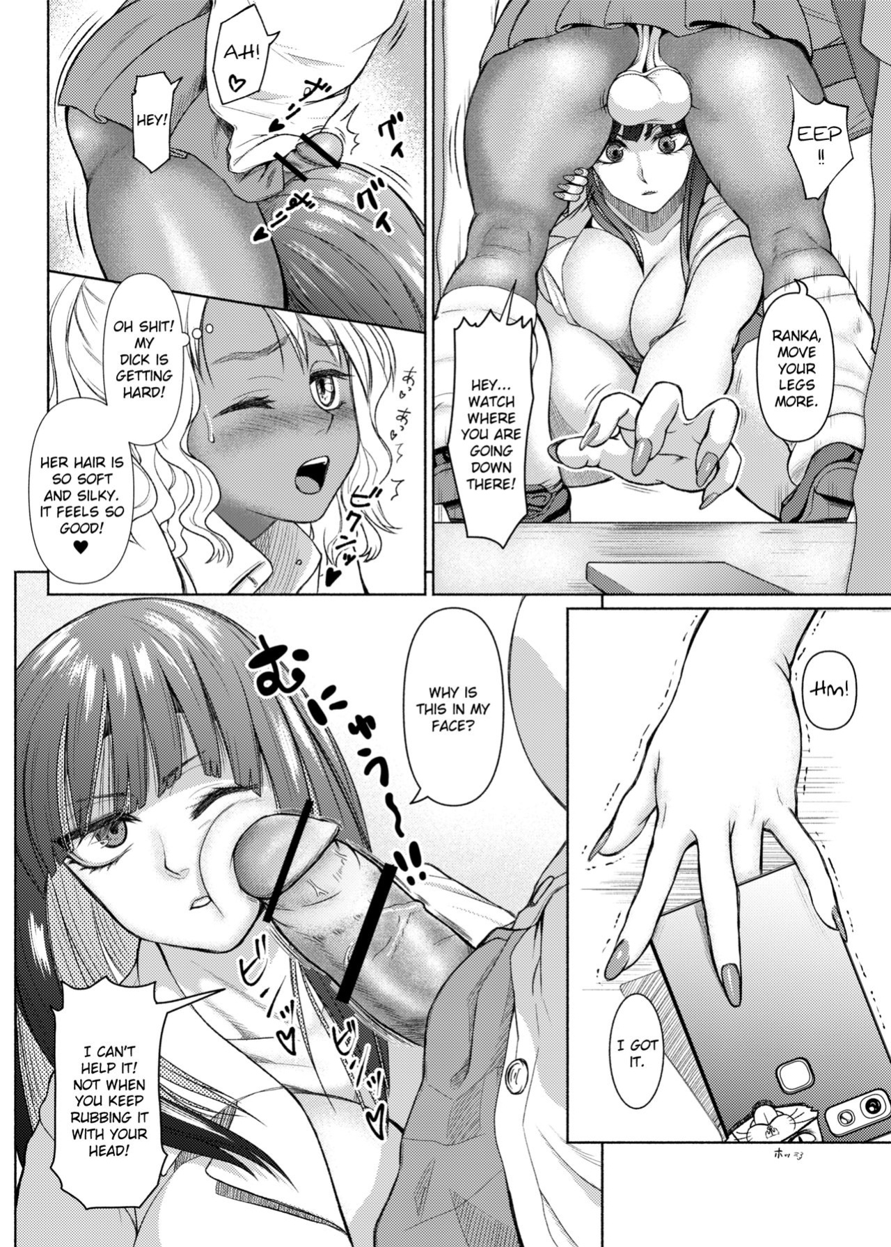 [ray-raw (Nobuhiro)] Futanari Bitch Gal wa Suki desu ka? Arc 1 to 7