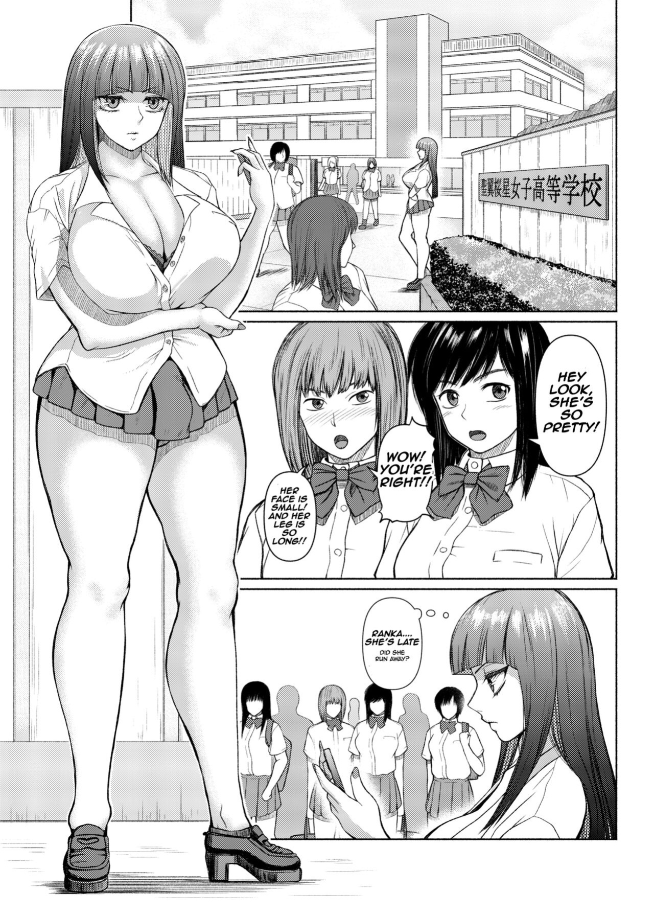 [ray-raw (Nobuhiro)] Futanari Bitch Gal wa Suki desu ka? Arc 1 to 7