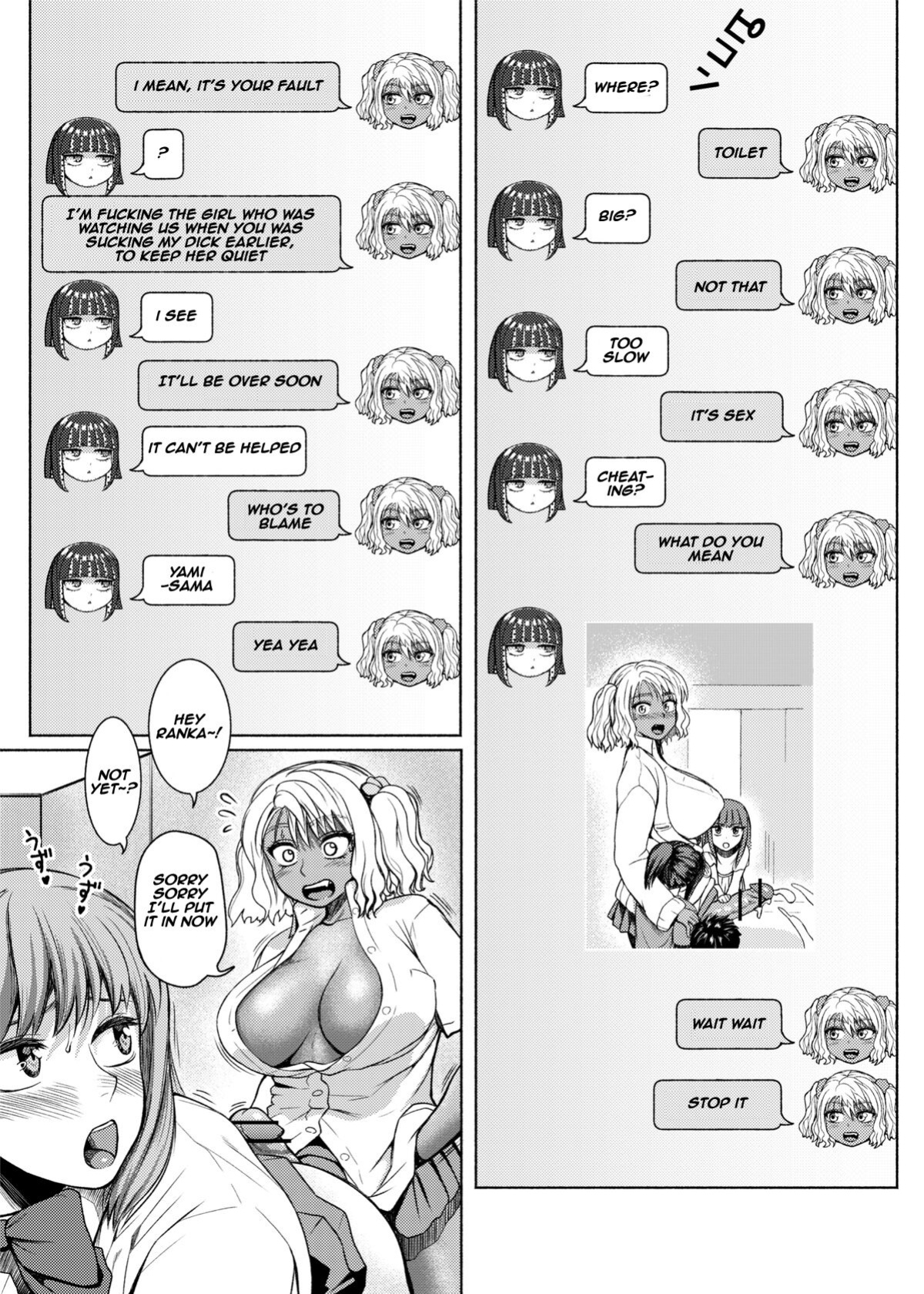[ray-raw (Nobuhiro)] Futanari Bitch Gal wa Suki desu ka? Arc 1 to 7