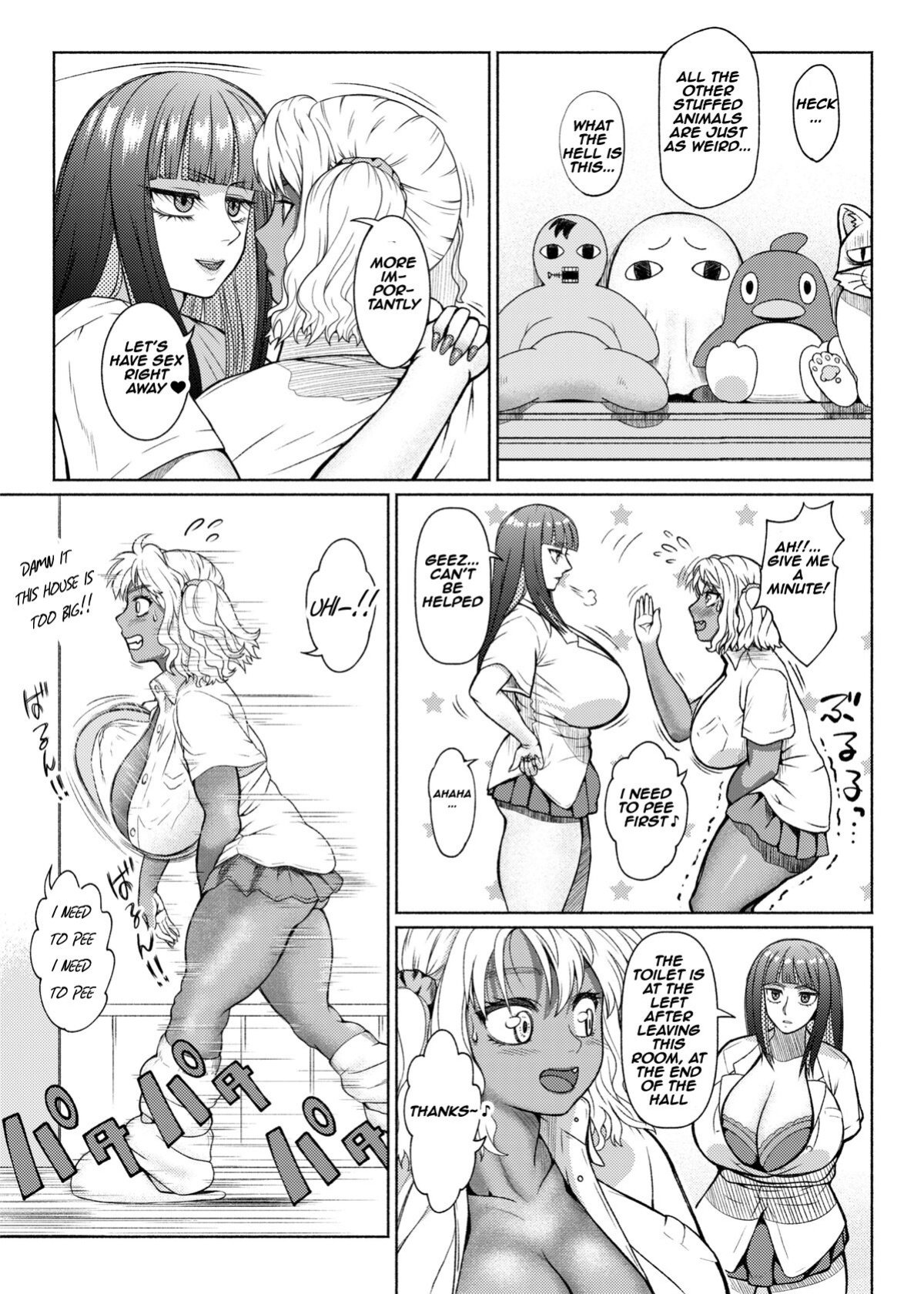 [ray-raw (Nobuhiro)] Futanari Bitch Gal wa Suki desu ka? Arc 1 to 7
