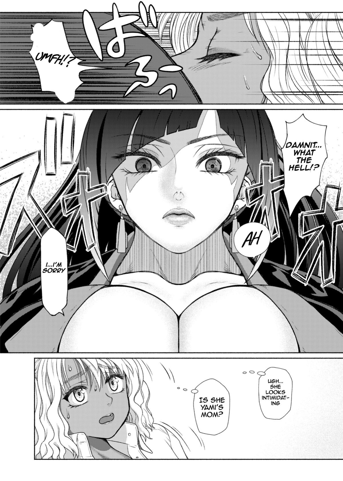 [ray-raw (Nobuhiro)] Futanari Bitch Gal wa Suki desu ka? Arc 1 to 7