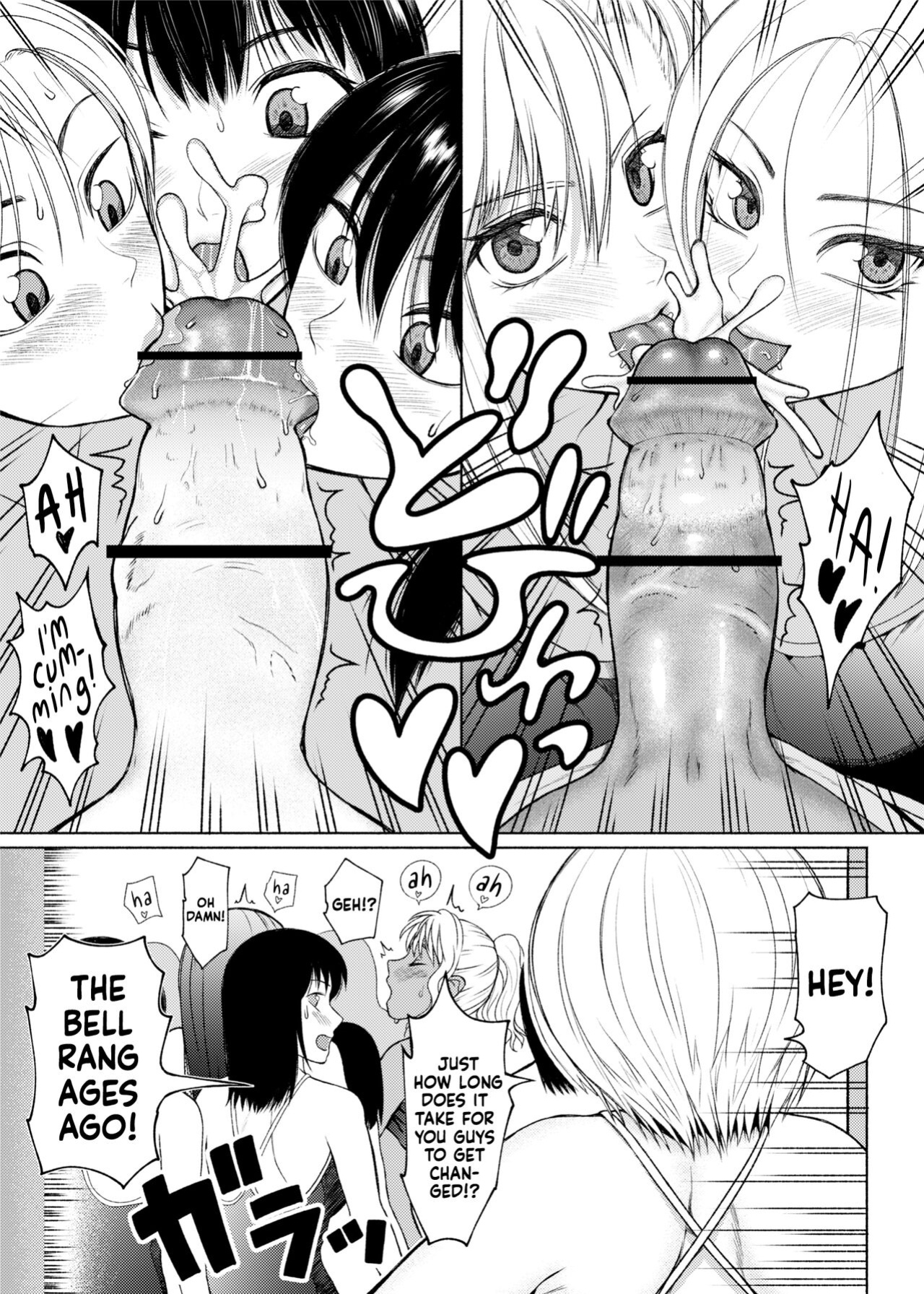 [ray-raw (Nobuhiro)] Futanari Bitch Gal wa Suki desu ka? Arc 1 to 7