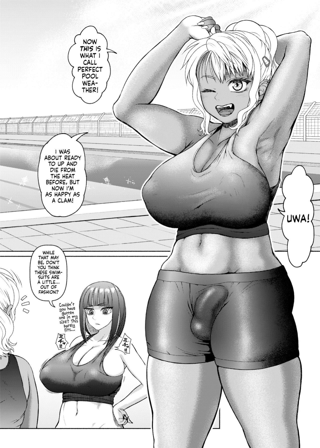 [ray-raw (Nobuhiro)] Futanari Bitch Gal wa Suki desu ka? Arc 1 to 7
