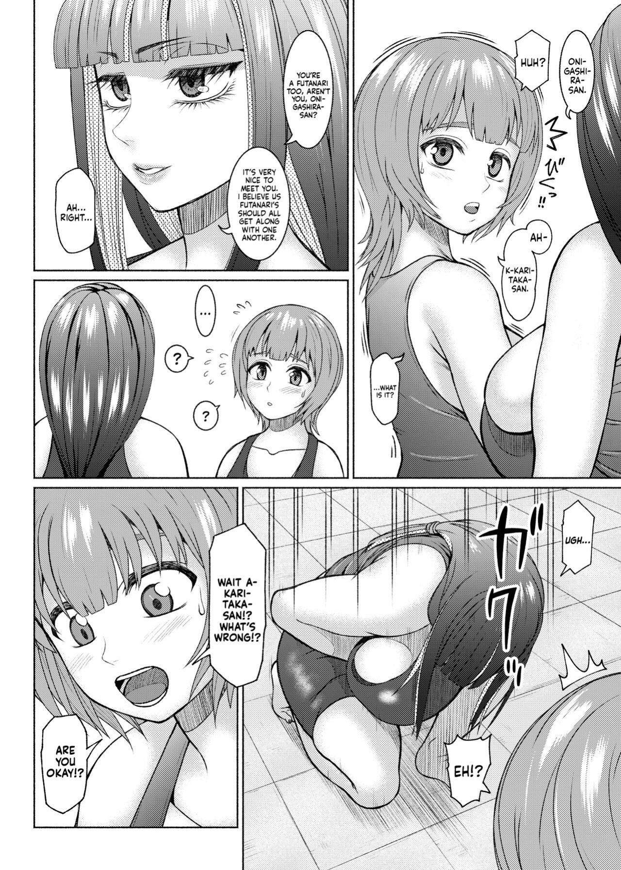 [ray-raw (Nobuhiro)] Futanari Bitch Gal wa Suki desu ka? Arc 1 to 7