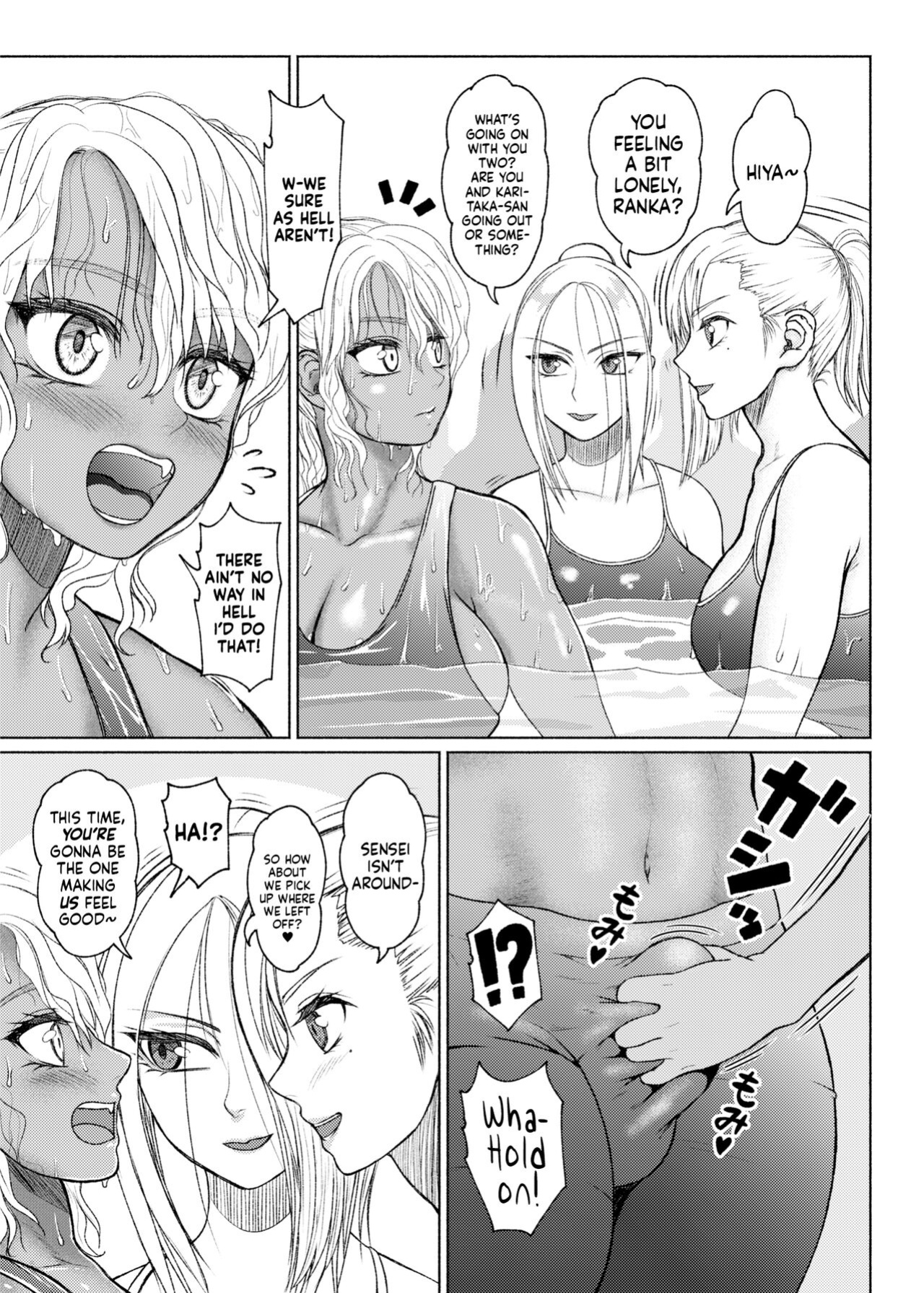 [ray-raw (Nobuhiro)] Futanari Bitch Gal wa Suki desu ka? Arc 1 to 7