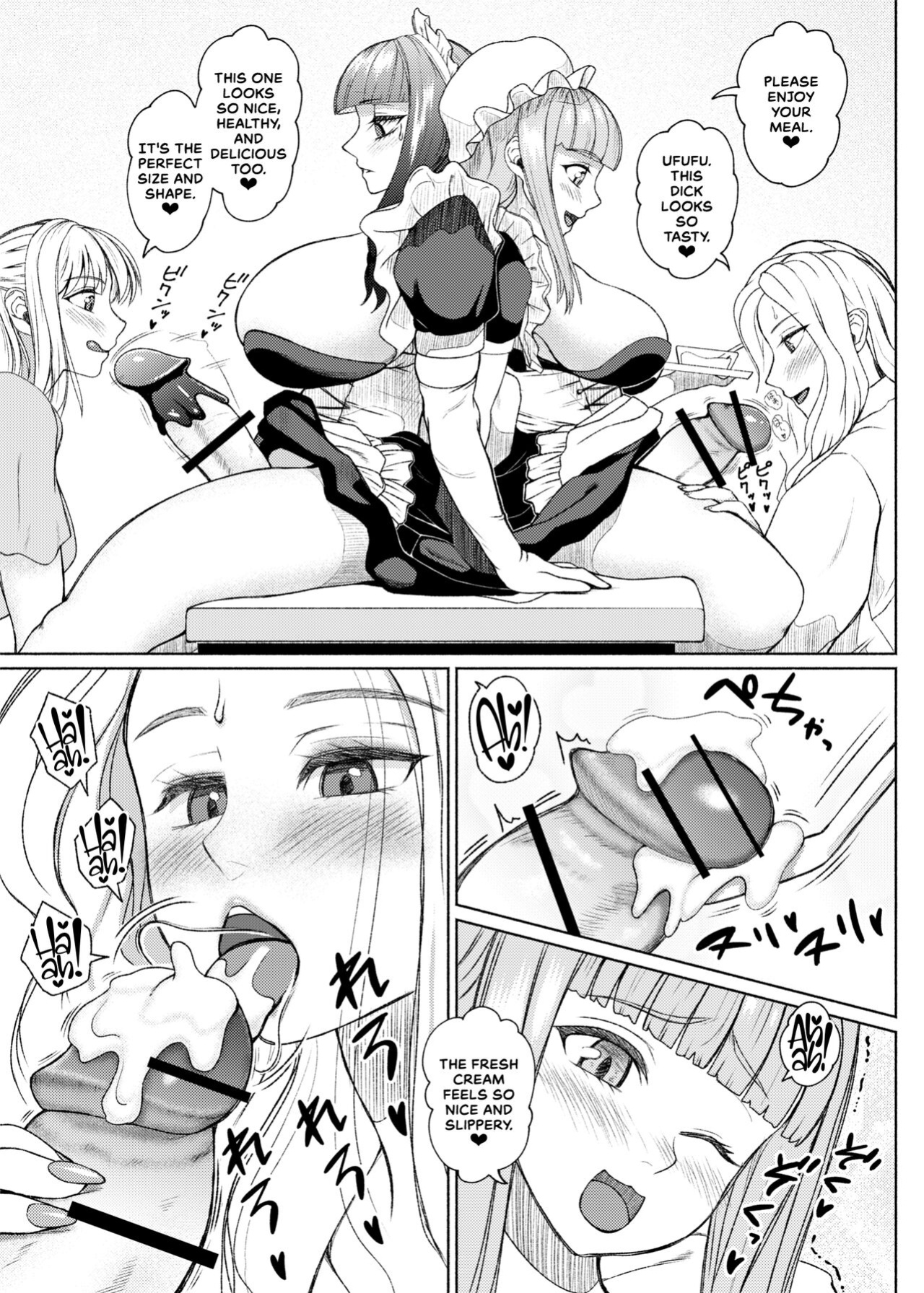 [ray-raw (Nobuhiro)] Futanari Bitch Gal wa Suki desu ka? Arc 1 to 7