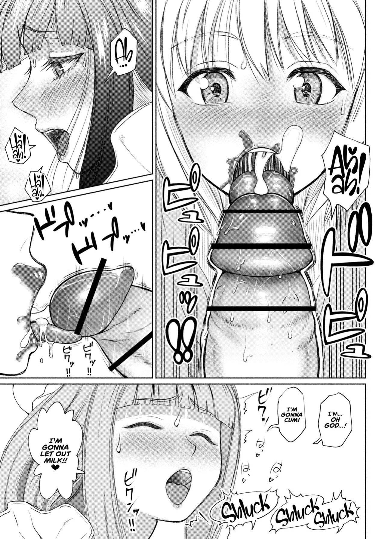 [ray-raw (Nobuhiro)] Futanari Bitch Gal wa Suki desu ka? Arc 1 to 7