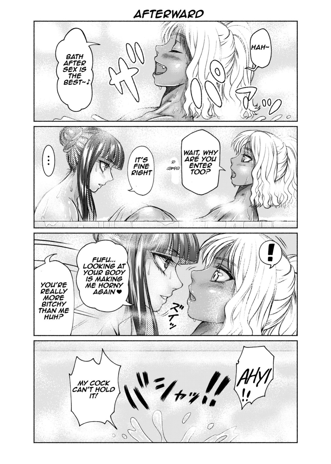 [ray-raw (Nobuhiro)] Futanari Bitch Gal wa Suki desu ka? Arc 1 to 7