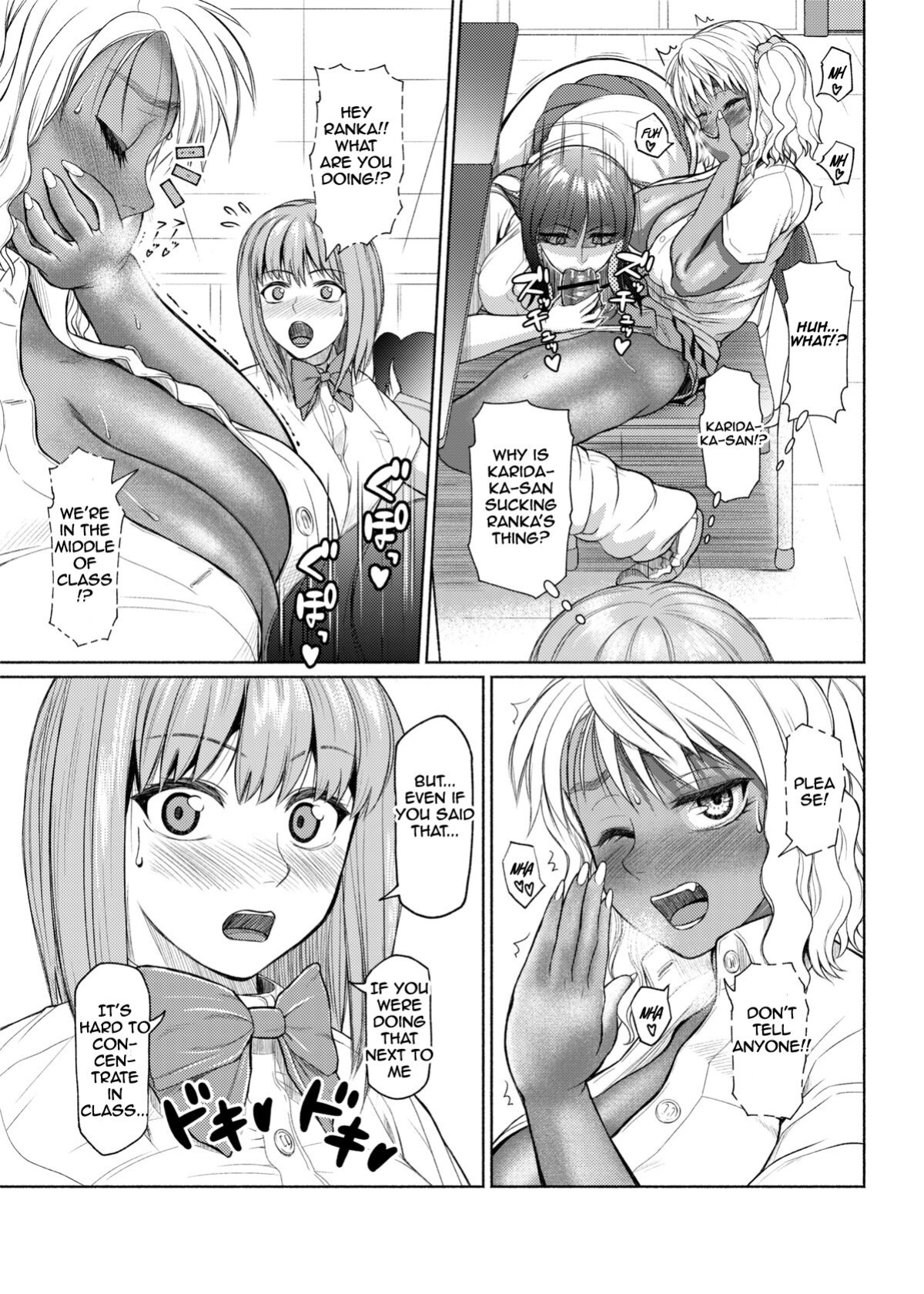 [ray-raw (Nobuhiro)] Futanari Bitch Gal wa Suki desu ka? Arc 1 to 7