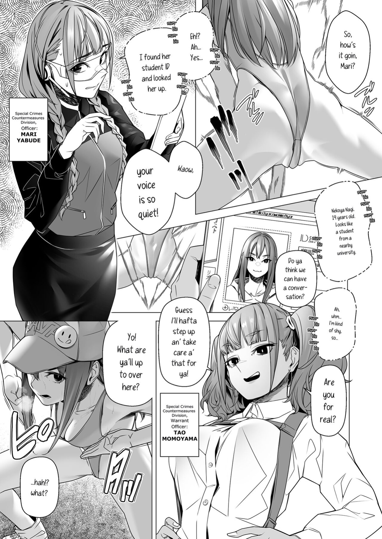 [ROM no Hito] Daybreak 2 Dominated Progress [trishdev2]