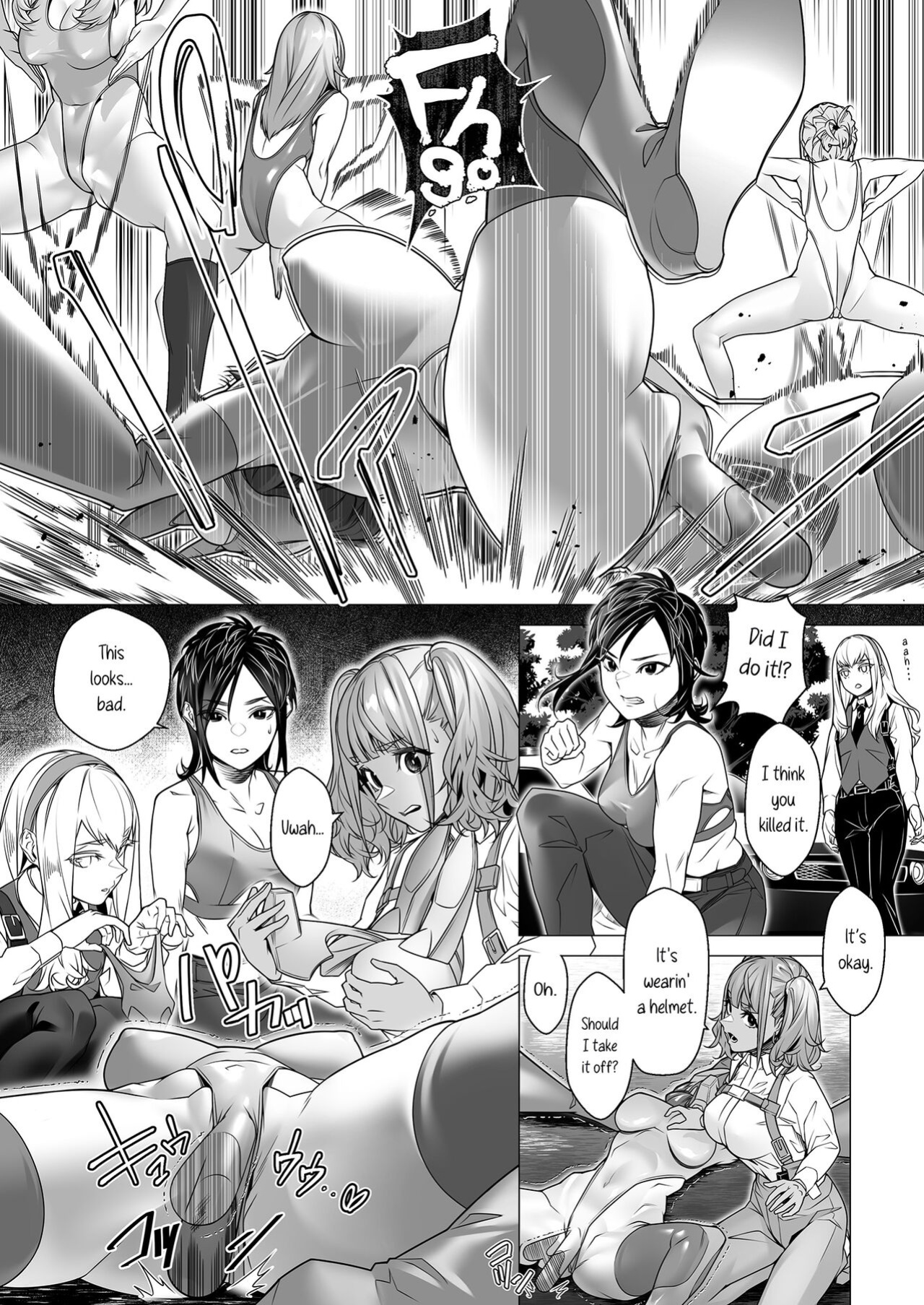 [ROM no Hito] Daybreak 2 Dominated Progress [trishdev2]