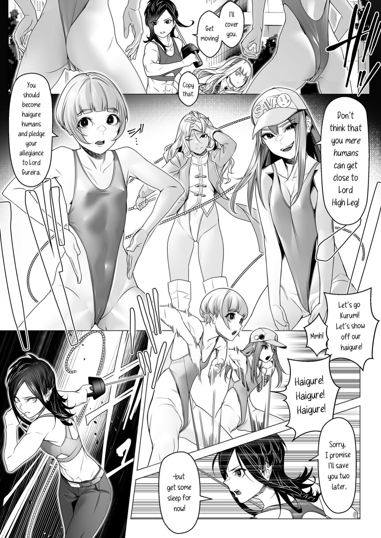 [ROM no Hito] Daybreak 2 Dominated Progress [trishdev2]