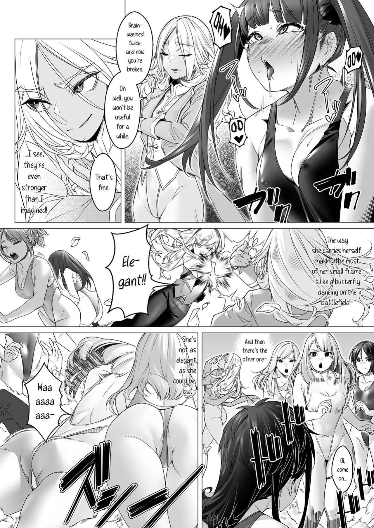 [ROM no Hito] Daybreak 2 Dominated Progress [trishdev2]
