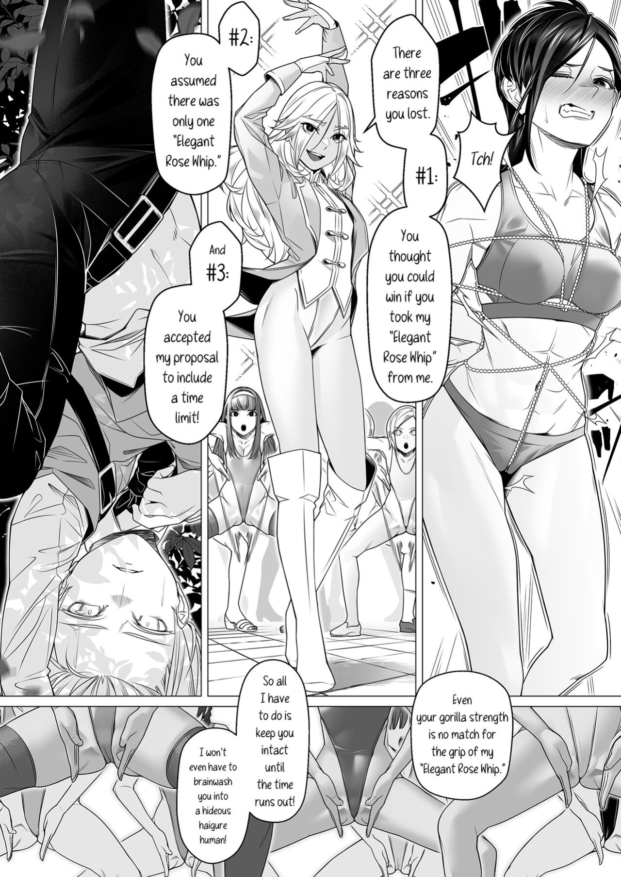 [ROM no Hito] Daybreak 2 Dominated Progress [trishdev2]