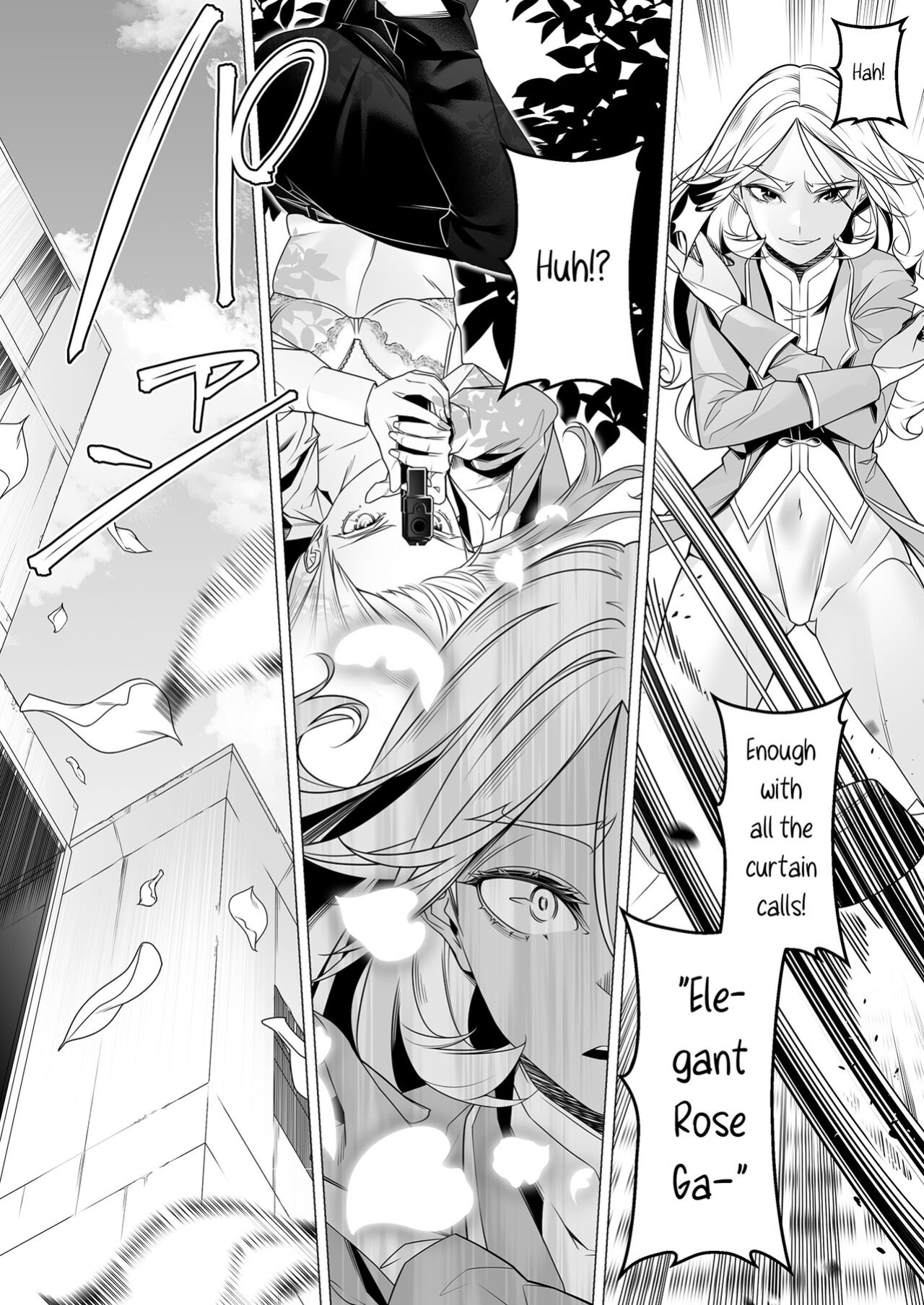 [ROM no Hito] Daybreak 2 Dominated Progress [trishdev2]