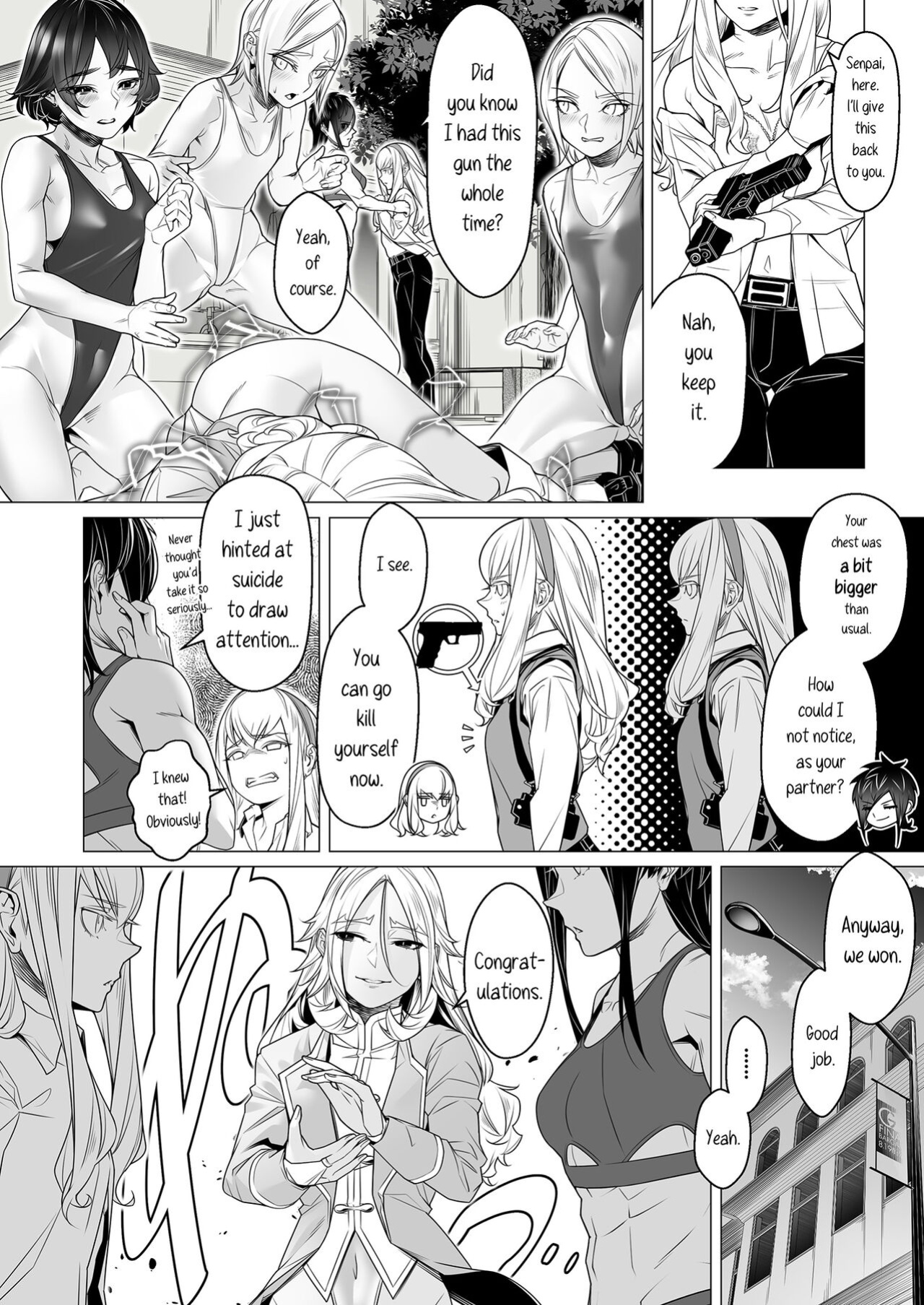 [ROM no Hito] Daybreak 2 Dominated Progress [trishdev2]