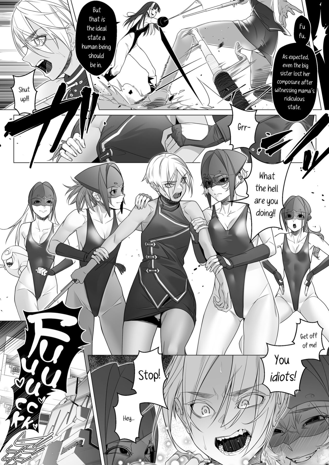 [ROM no Hito] Daybreak 2 Dominated Progress [trishdev2]