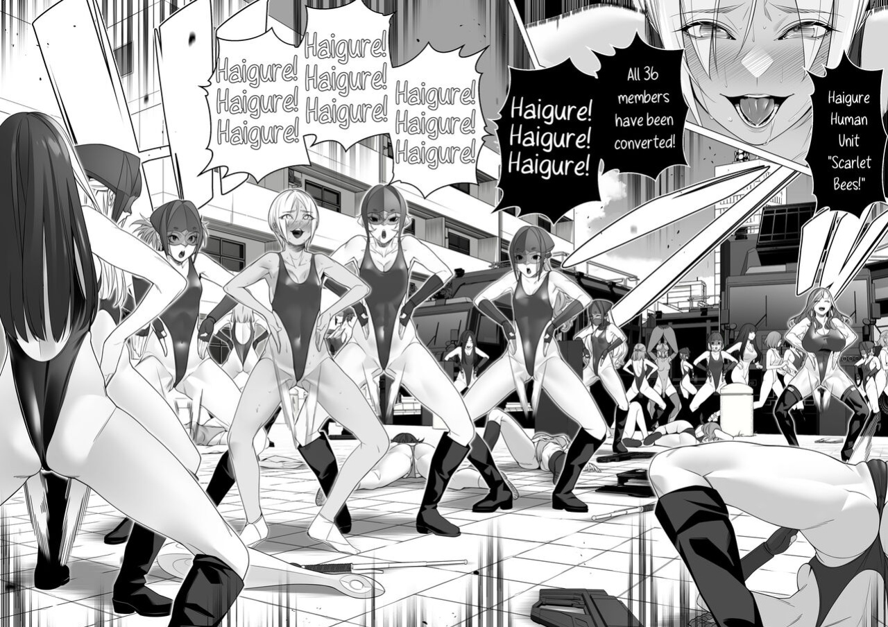 [ROM no Hito] Daybreak 2 Dominated Progress [trishdev2]