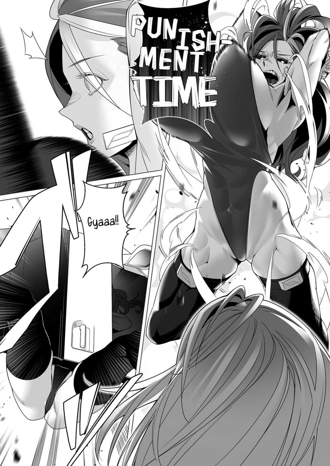 [ROM no Hito] Daybreak 2 Dominated Progress [trishdev2]