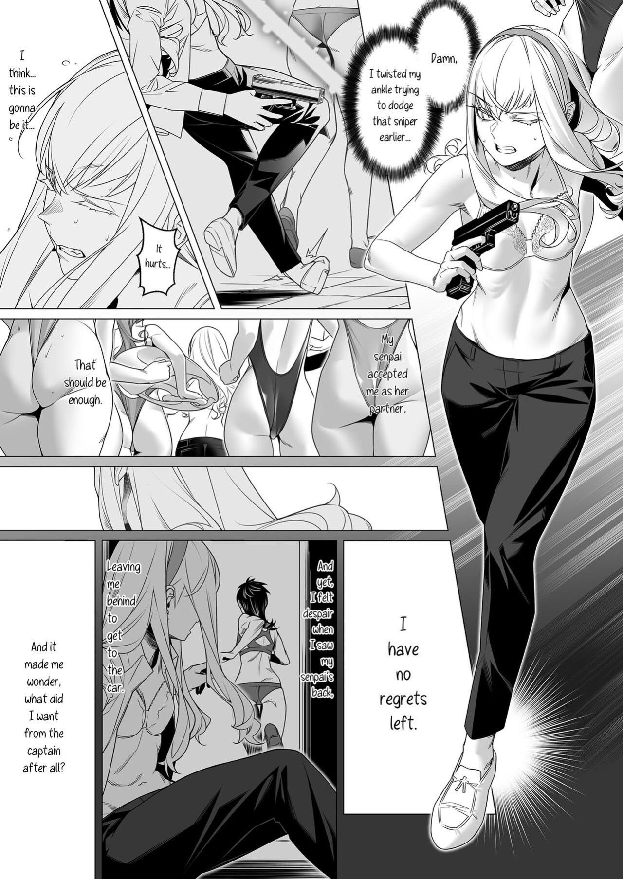 [ROM no Hito] Daybreak 2 Dominated Progress [trishdev2]