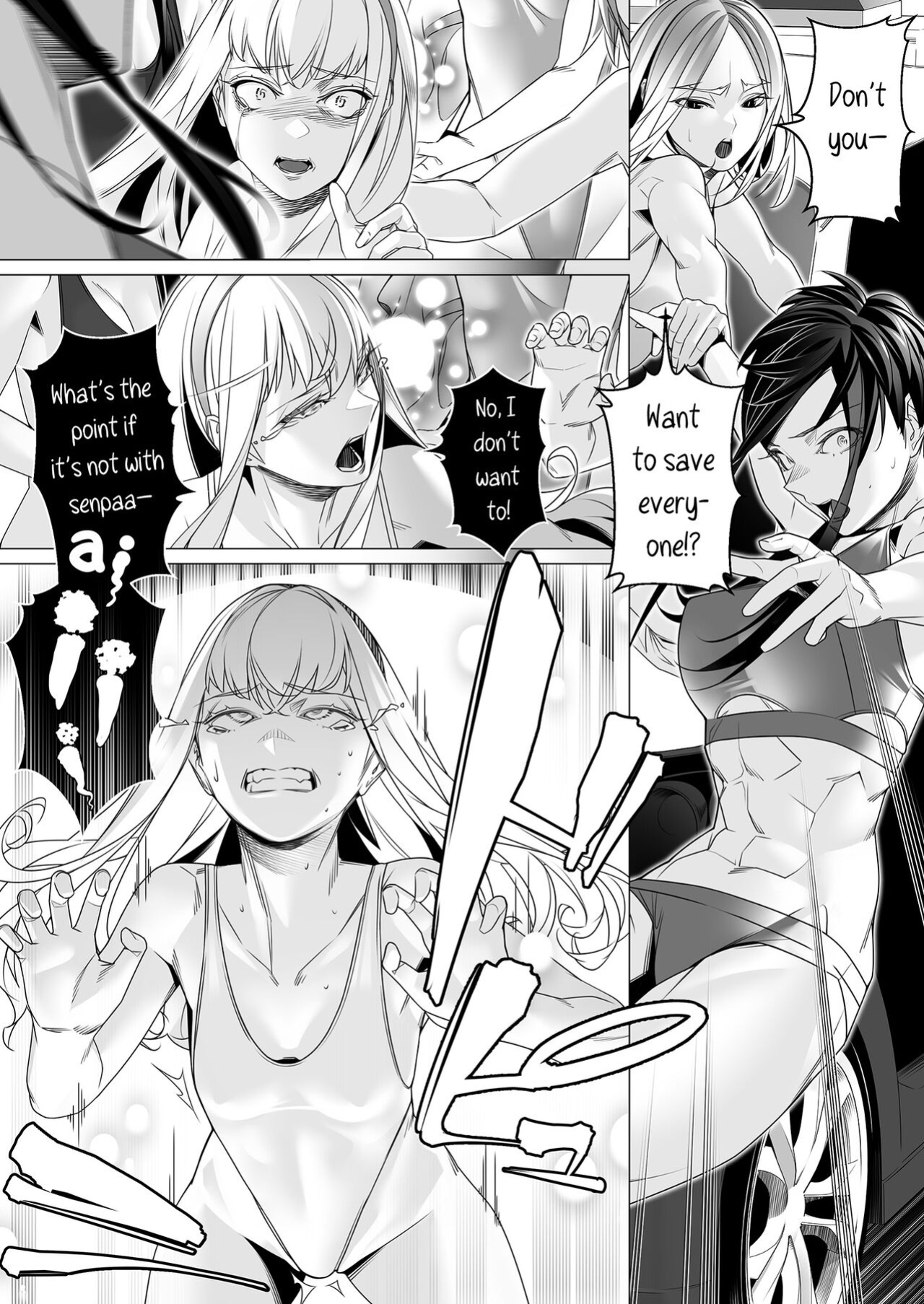 [ROM no Hito] Daybreak 2 Dominated Progress [trishdev2]