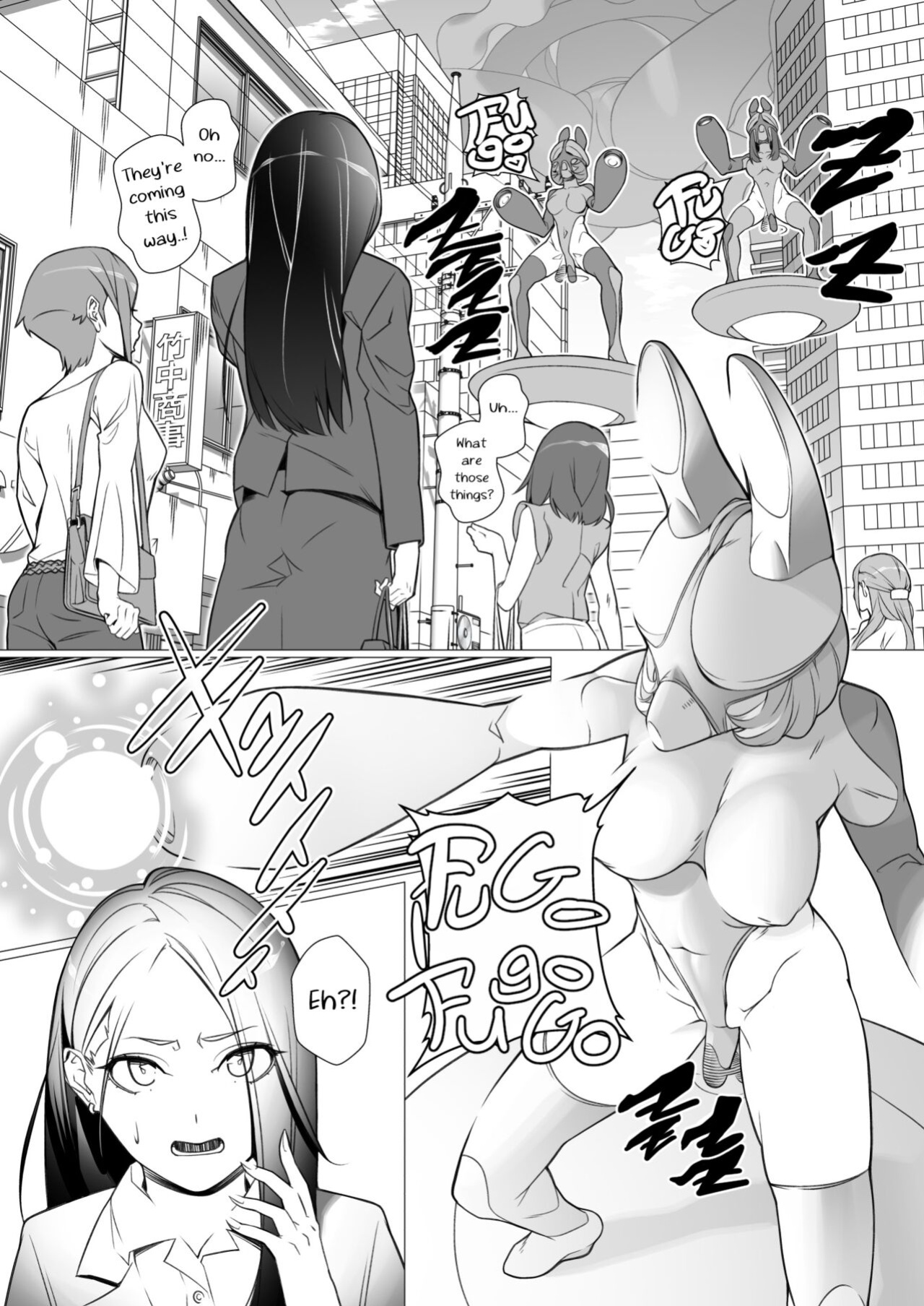 [ROM no Hito] Daybreak Daily Life Infected By Haigure [trishdev2]