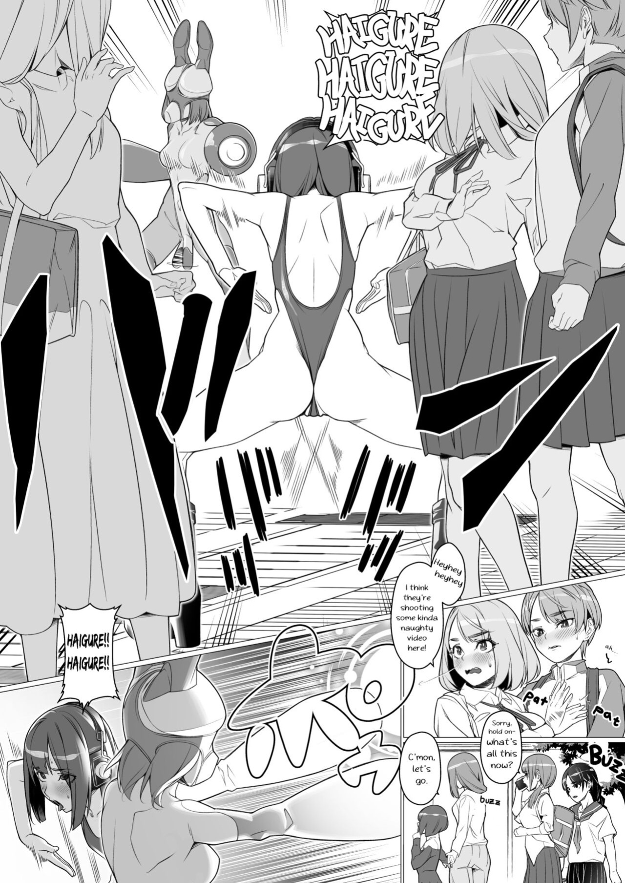 [ROM no Hito] Daybreak Daily Life Infected By Haigure [trishdev2]