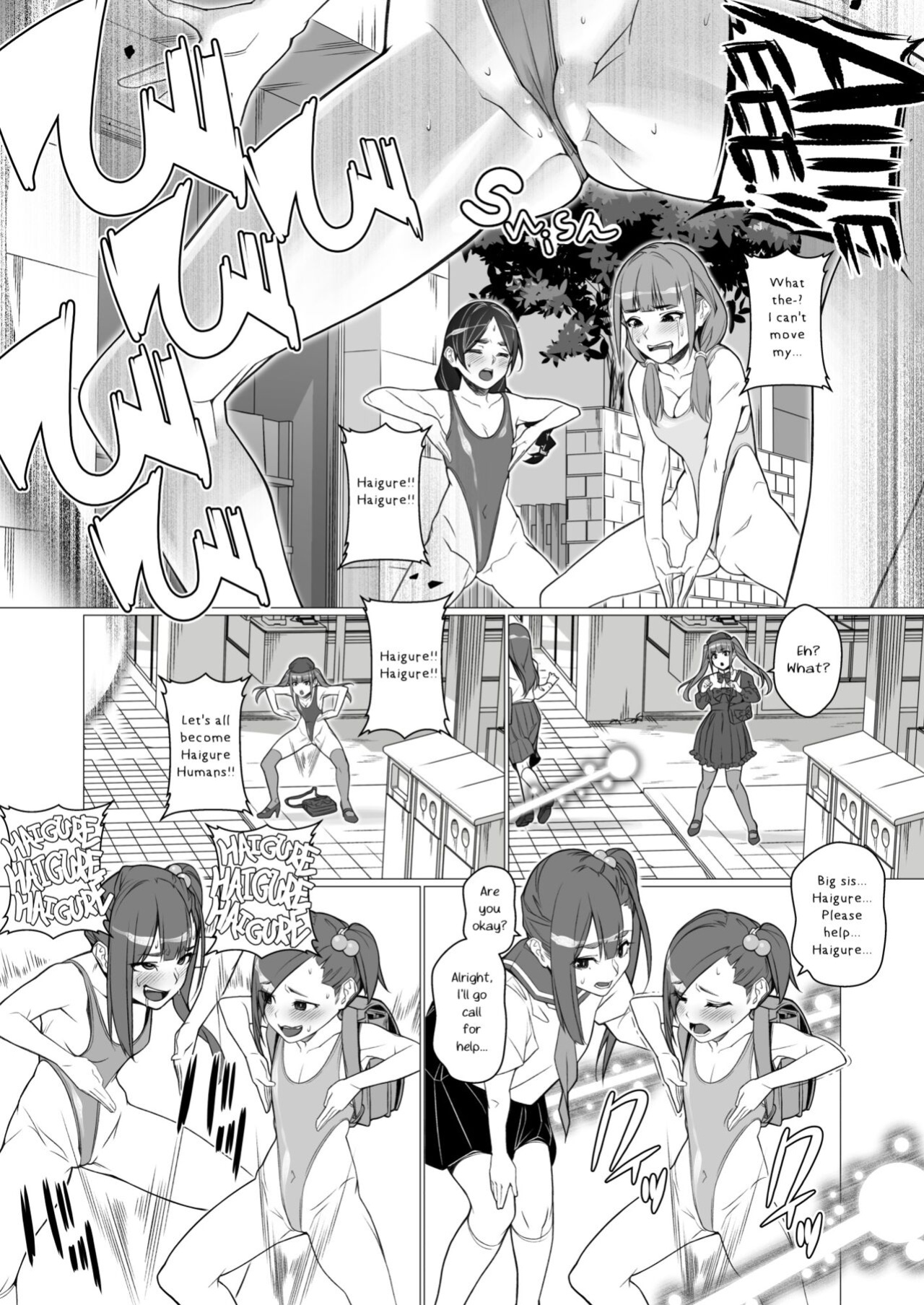 [ROM no Hito] Daybreak Daily Life Infected By Haigure [trishdev2]