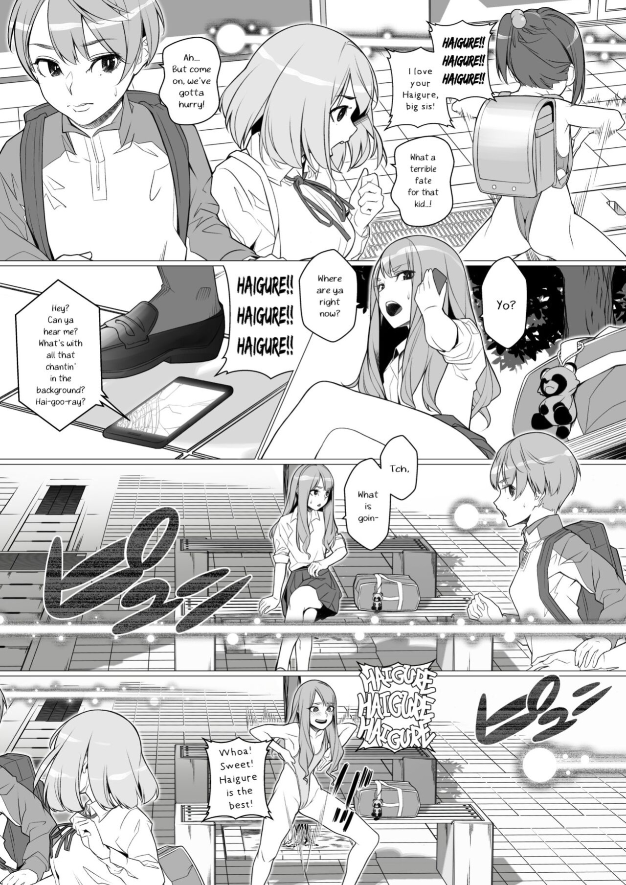[ROM no Hito] Daybreak Daily Life Infected By Haigure [trishdev2]