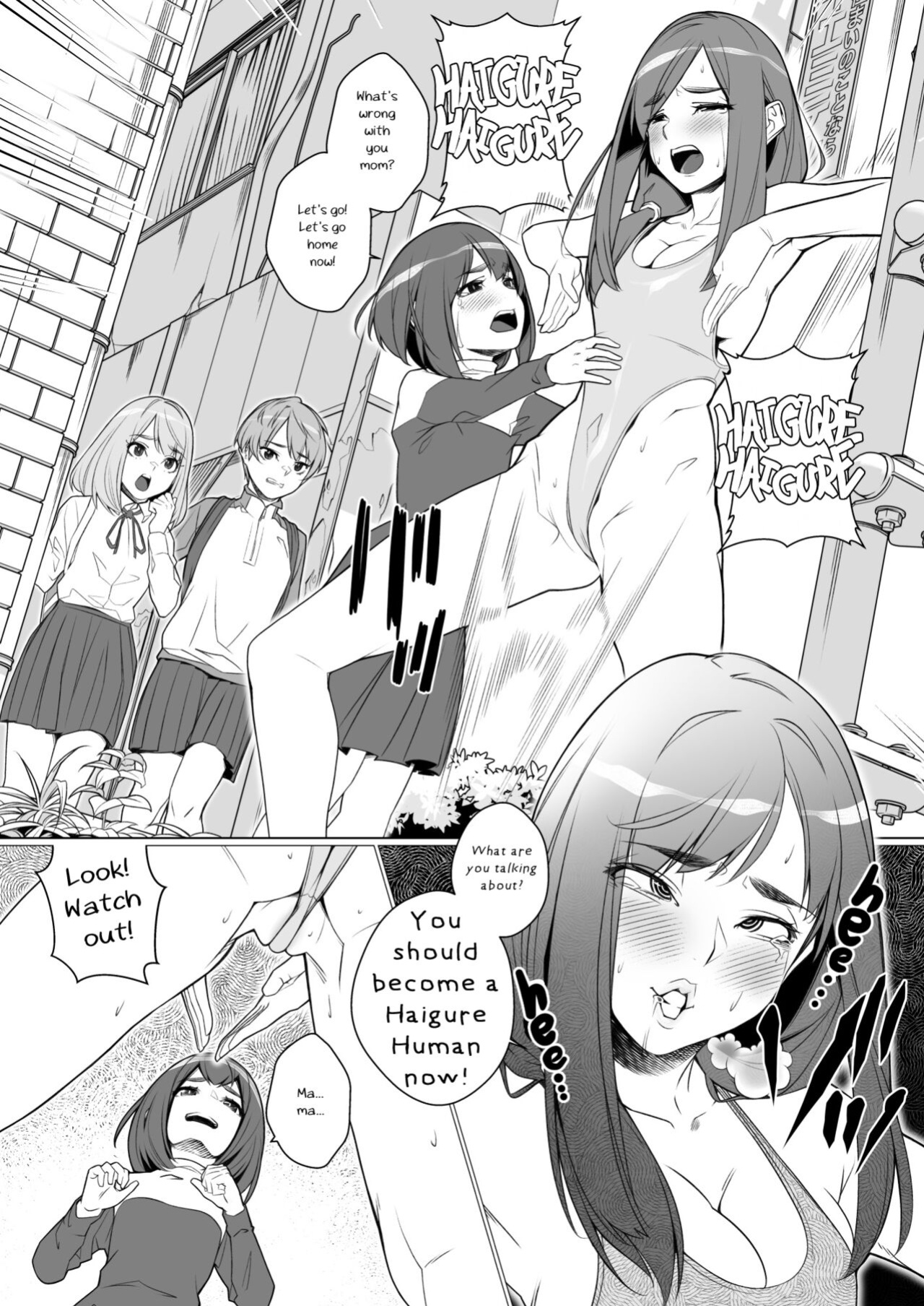 [ROM no Hito] Daybreak Daily Life Infected By Haigure [trishdev2]