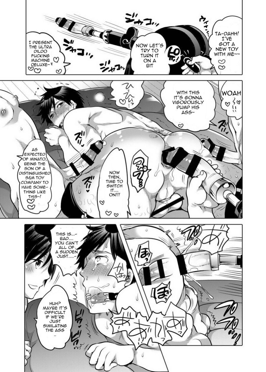 M Brotherhood [Honey QP / Inochi Wazuka]