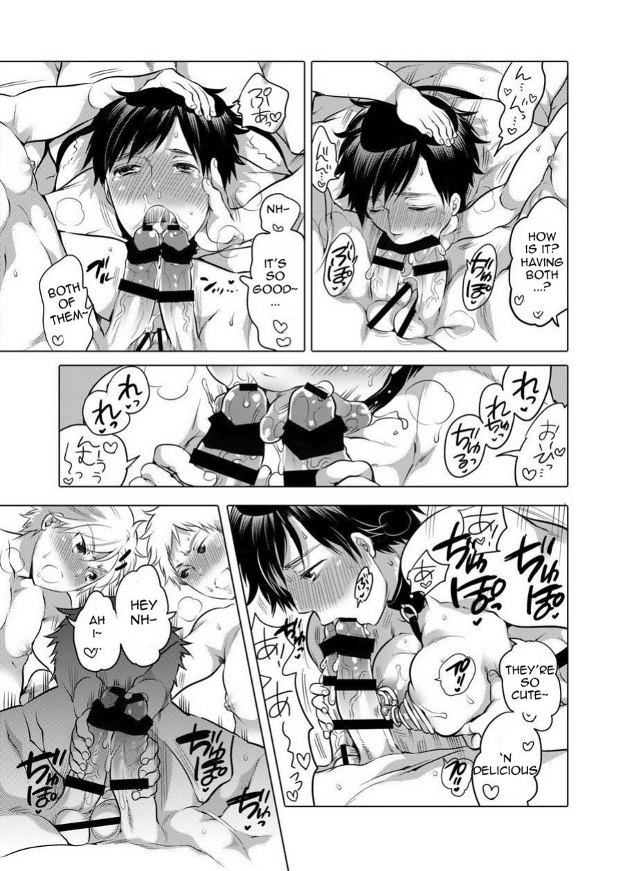 M Brotherhood [Honey QP / Inochi Wazuka]