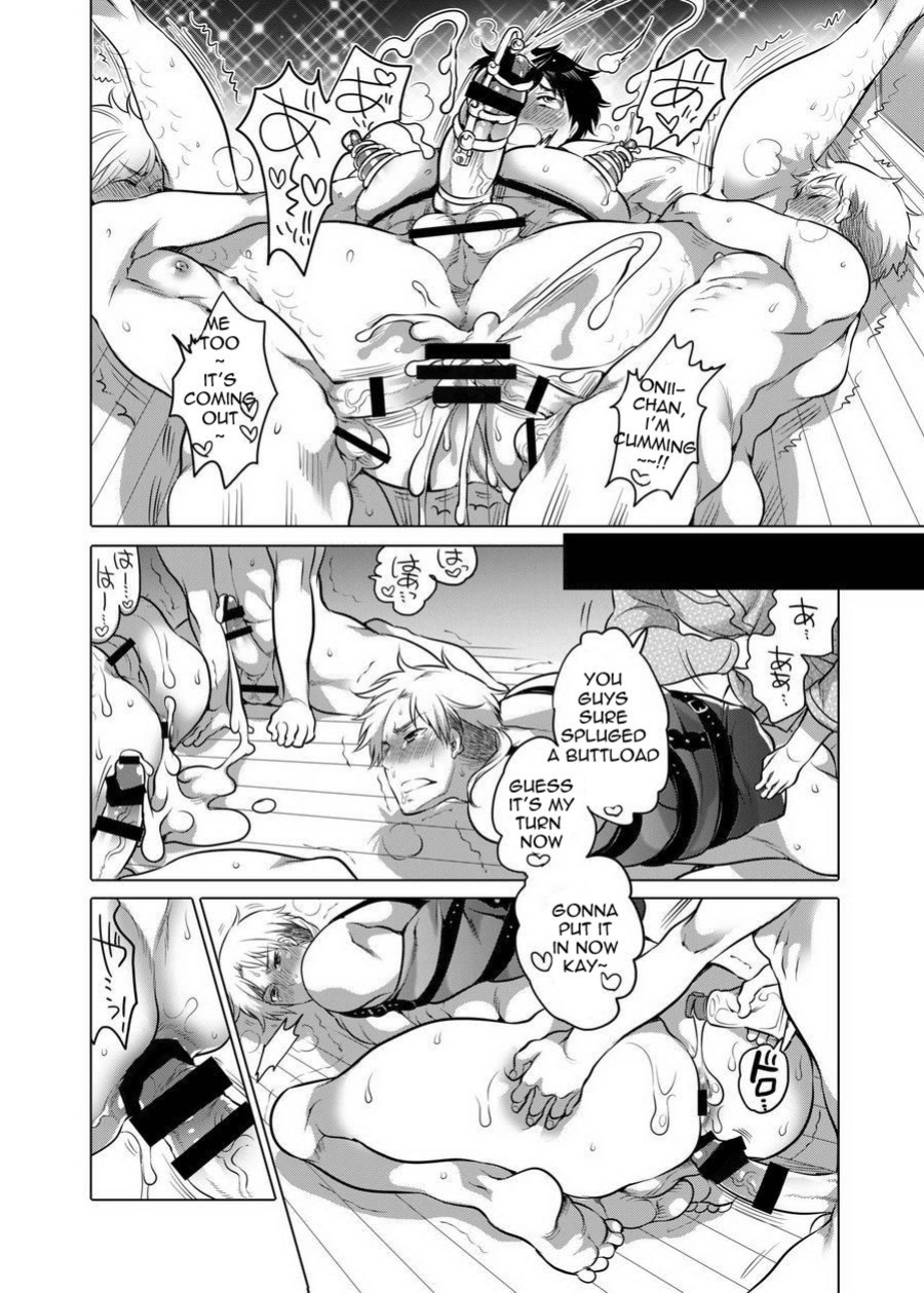 M Brotherhood [Honey QP / Inochi Wazuka]