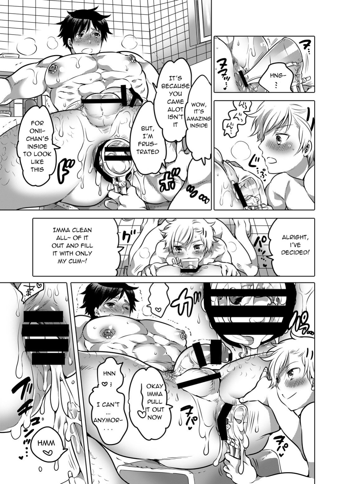 M Brotherhood [Honey QP / Inochi Wazuka]