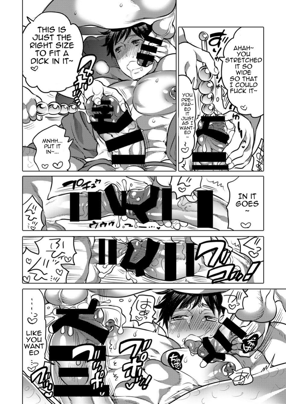 M Brotherhood [Honey QP / Inochi Wazuka]
