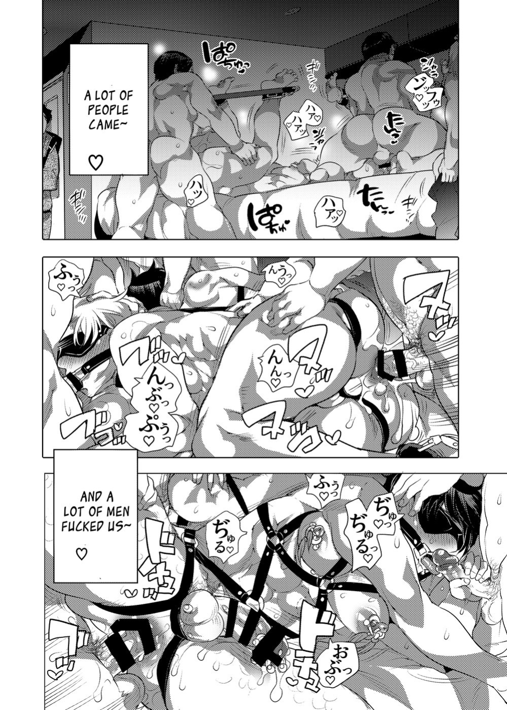 M Brotherhood [Honey QP / Inochi Wazuka]