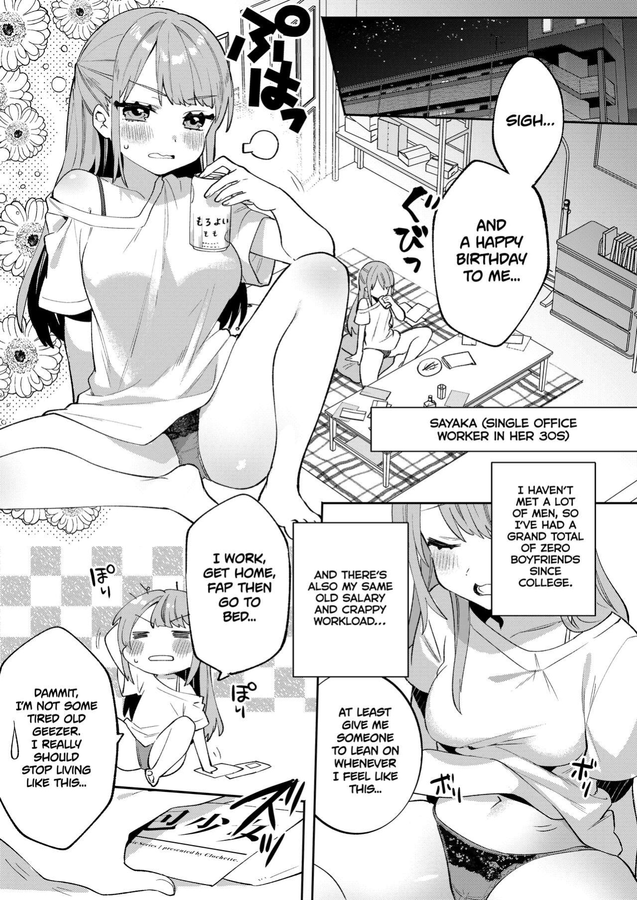 [Clochette (Sakura Yuki)] Konpou Shoujo 6 | Packaged Girls 6 [Gorillagag]