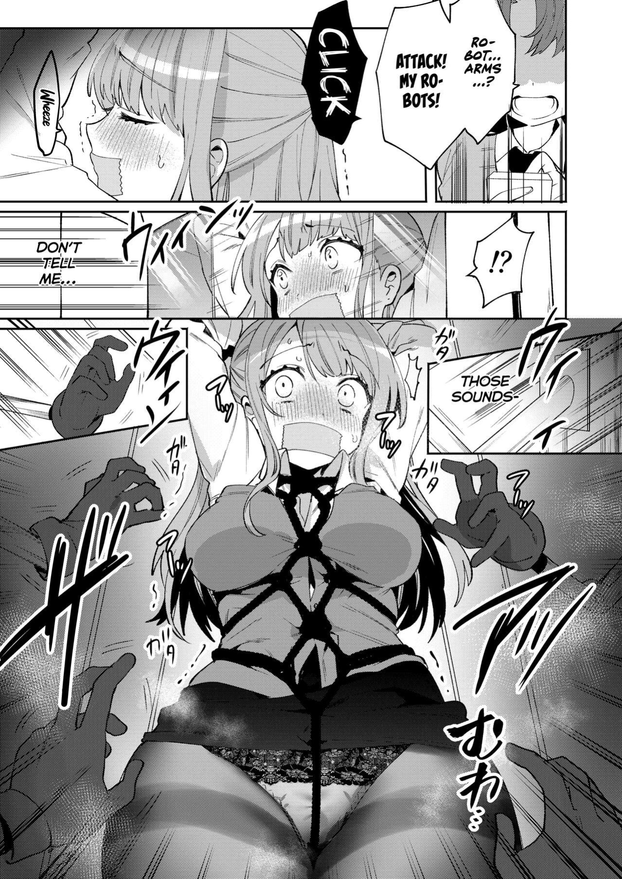 [Clochette (Sakura Yuki)] Konpou Shoujo 6 | Packaged Girls 6 [Gorillagag]
