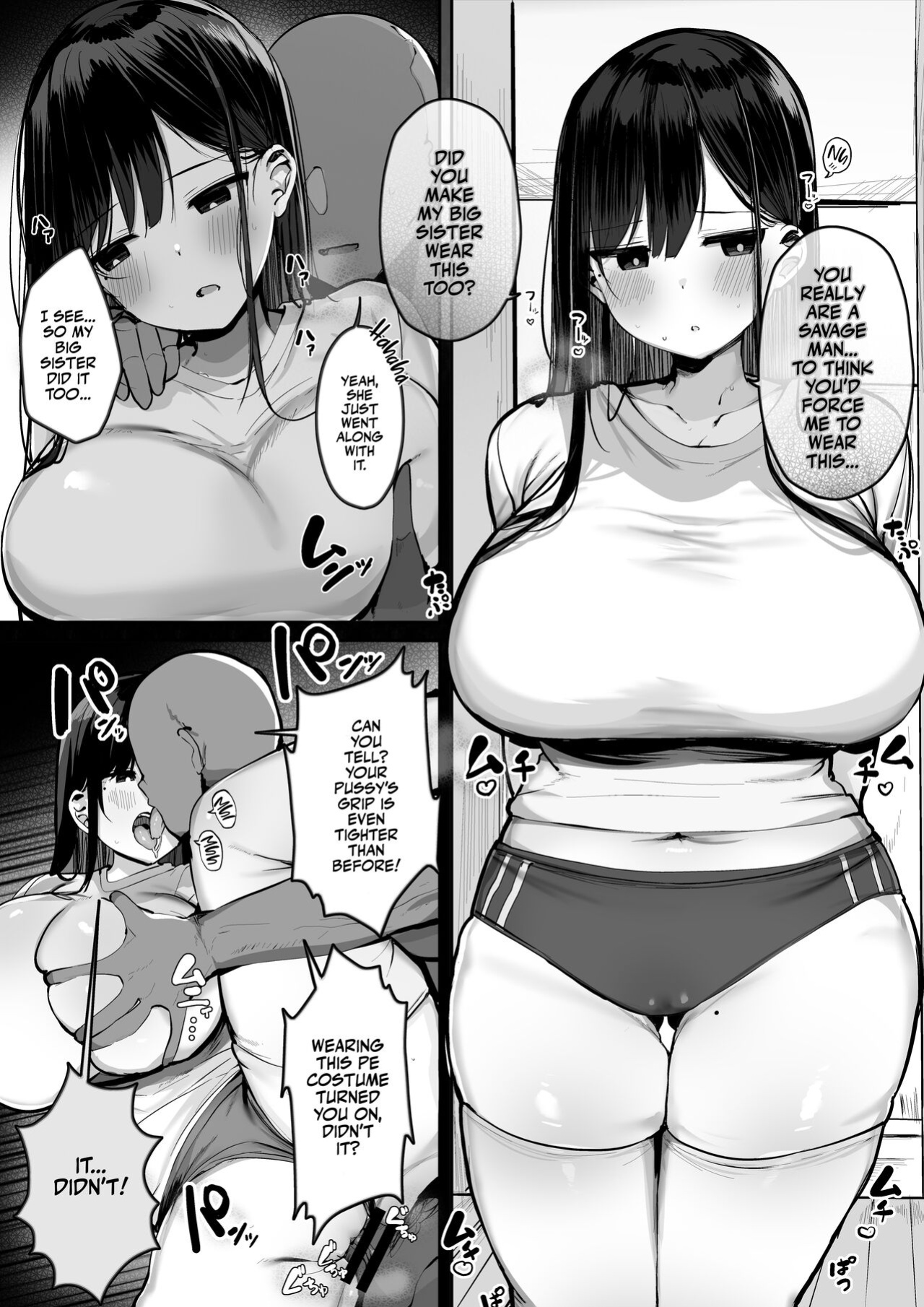 [Rouka] Gomu o Tsukete to Iimashita yo ne... | Hey, Where's the Condom? [Team Rabu2]