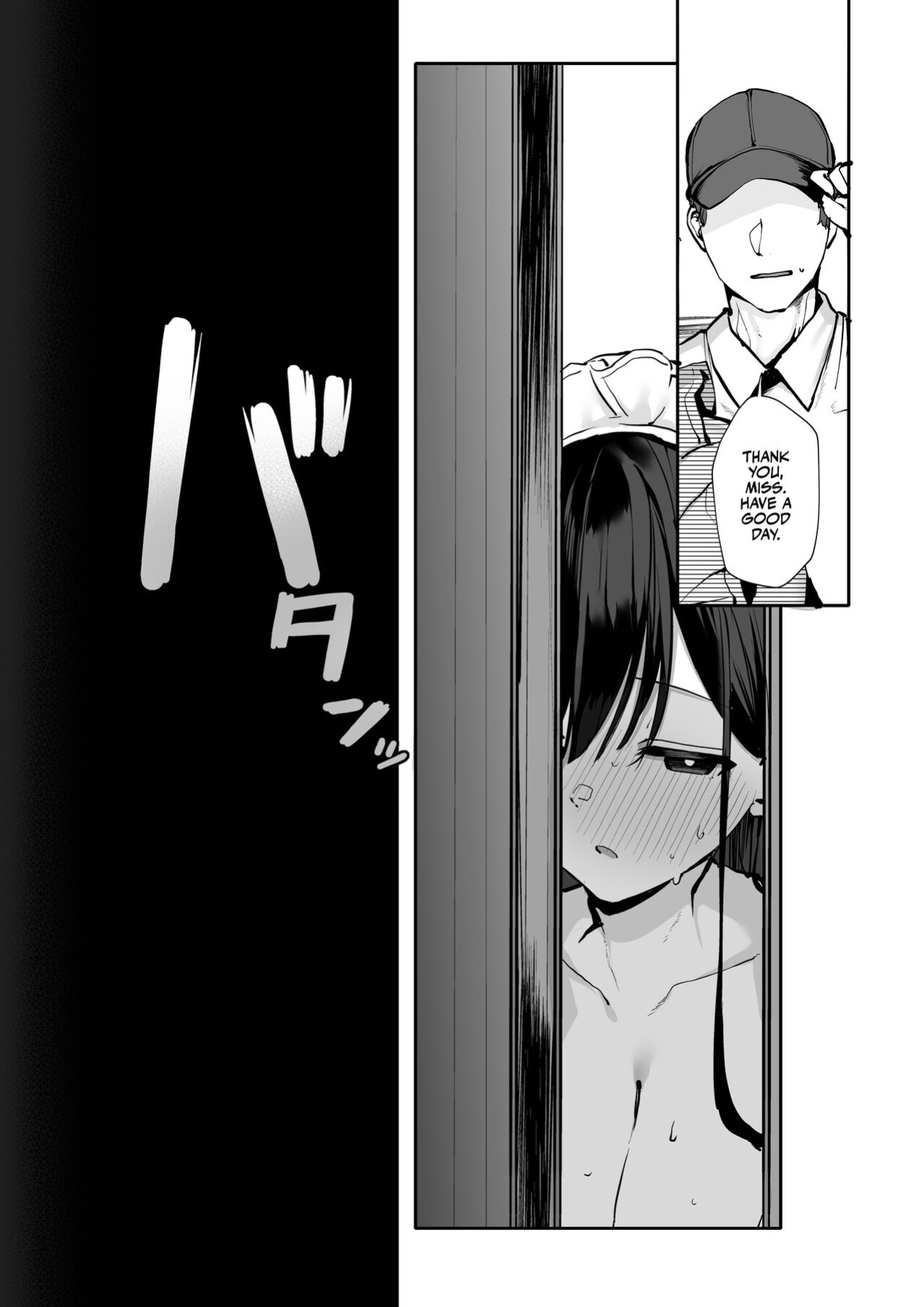 [Rouka] Gomu o Tsukete to Iimashita yo ne... | Hey, Where's the Condom? [Team Rabu2]
