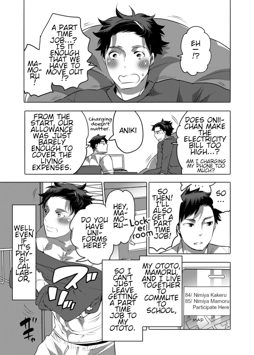 Milking Brothers Bondage [Honey QP / Inochi Wazuka]