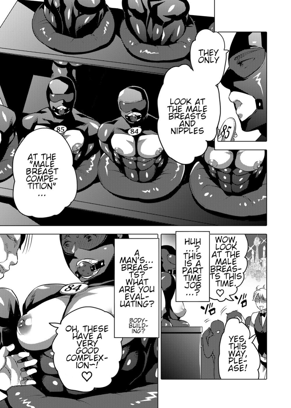Milking Brothers Bondage [Honey QP / Inochi Wazuka]